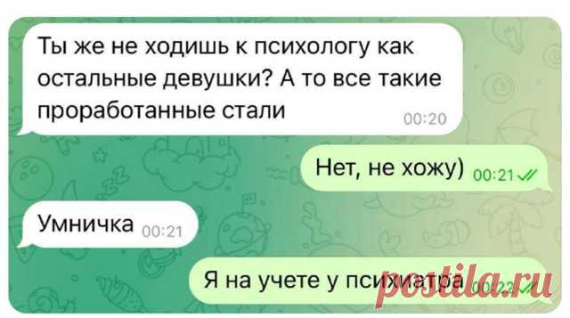 ,