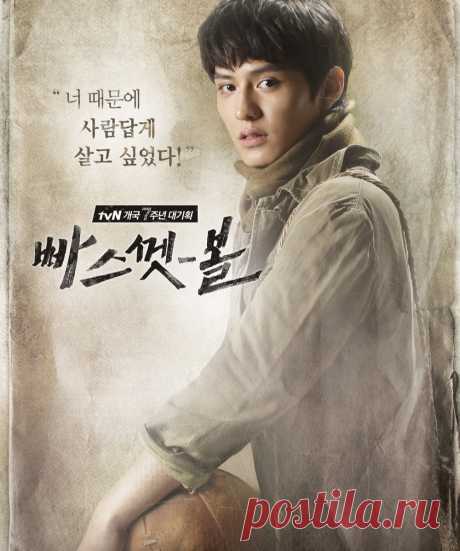 Всё ЭТО БЫЛО НА САМОМ ДЕЛЕ: 3 ДОРАМЫ по РЕАЛЬНЫМ событиям | Marina Rui | Дзен