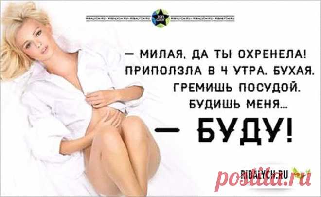 Я работал на дядю. Стал работать на себя. Дядя узнал...