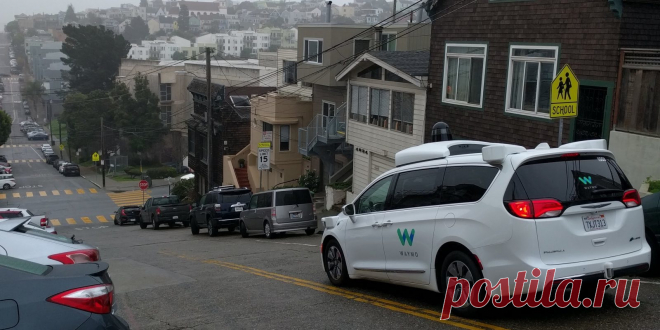 Разработчик технологии автопилота Waymo получит 62 тысячи автомобилей Chrysler Pacifica