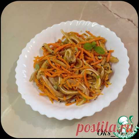 Свиные ушки по-корейски. Отличная закуска для тех, кто любит острую корейскую кухню. Предлагаю попробовать один из вариантов приготовления данной закуски, более душистой, на мой взгляд (на сайте есть и другие варианты данного блюда), которая пришлась по вкусу всей моей семье.