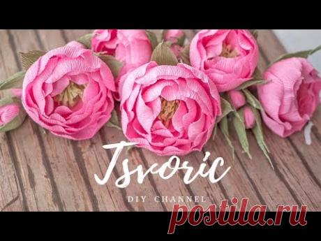 Пион из бумаги / DIY Tsvoric Crepe paper
