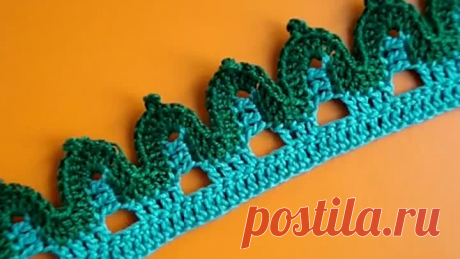 Вязание крючком Урок 273 Кайма Crochet edging