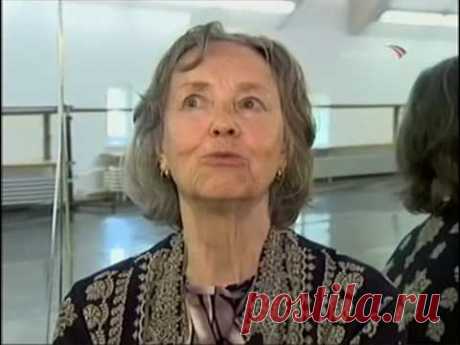 Фуэте (история и традиции балетного трюка)