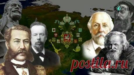 Изобретения, которые русские "забыли" запатентовать | Крамола