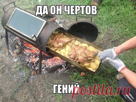 (99) Одноклассники