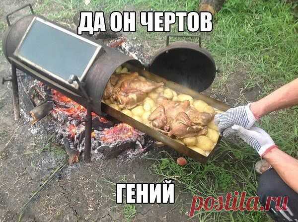 (99) Одноклассники