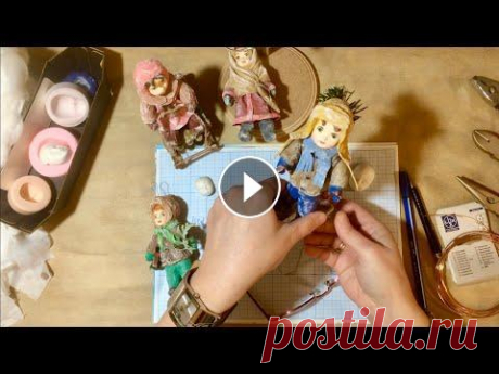 ВАТНЫЕ КУКЛЫ. КАРКАС. ПРОСТОЙ СПОСОБ СОЗДАНИЯ ОБЪЕМА. Мои первые работы в технике ватного папье-маше. ВАТНЫЕ КУКЛЫ НА ЕЛКУ. ПЕРВАЯ ЧЕТВЕРКА. ЕЛОЧНЫЕ ИГРУШКИ ИЗ ВАТЫ. Малыш в одеяле на елку в ретро стиле. ...