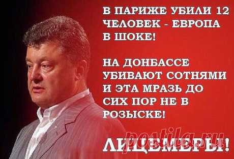 АНТИМАЙДАН ЗА ЕВРАЗИЙСКИЙ СОЮЗ!!!
Татьяна Шелест