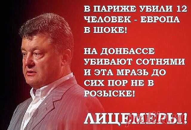 АНТИМАЙДАН ЗА ЕВРАЗИЙСКИЙ СОЮЗ!!!
Татьяна Шелест