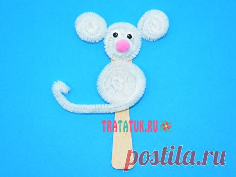 Мышка из синельной проволоки: пошагово для детей Простая мышка из синельной проволоки для детей. Основная часть работы – сворачивание спиральных круглых фигур разного размера.