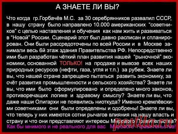 Мой Мир@Mail.Ru