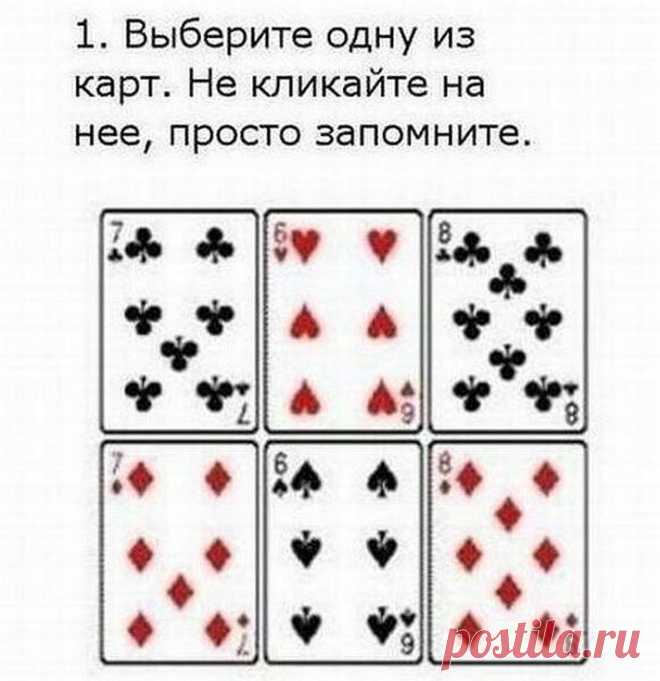 Секретное оружие Путина!!!!)))) | ШАГ НАВСТРЕЧУ