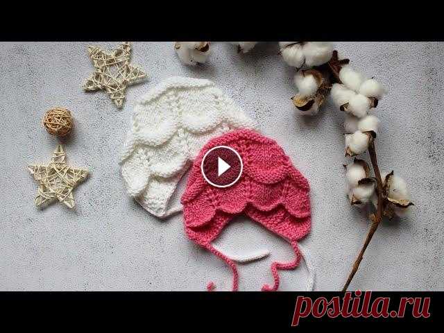 Чепчик "Волны"/ ажурный чепчик спицами/ шапка для новорождённых Приложение называется 169 схем Ссылка на магазин пряжи ВЯЗАНЫЙ.РФ Покупая пряжу по моей ссылке вы помогаете развитию моего канала❤ Ссылки на мои соц с...