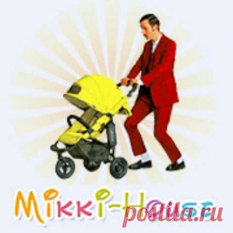 Mikki-house.ru - коляски, колыбели, автокресла
🐹 Акции августа
-  скидка 10% на колыбель babyhome dream, цена 13700 руб 
10% на коляску babyhome emotion 
- На все категории автокресел Carmate (Япония) -  8 %
- Скидка 1000 руб на велосипед IDES CARGO (Япония) по коду &quot;солнце&quot; 
- Скидка 2200 руб на кресло-качалку  Makaby
- Скидки на видеоняню Switel Switel, в подарок стетоскоп  Switel BH170