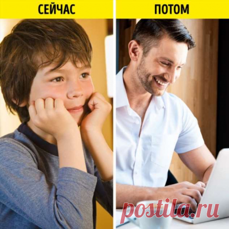 13 стратегий, которые помогут воспитать миллионера, но не сделают его скрягой или транжирой . Милая Я
