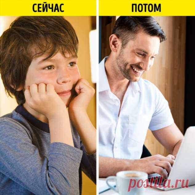 13 стратегий, которые помогут воспитать миллионера, но не сделают его скрягой или транжирой . Милая Я