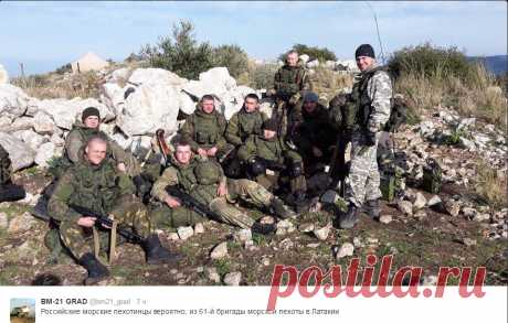Боевые действия в Сирии