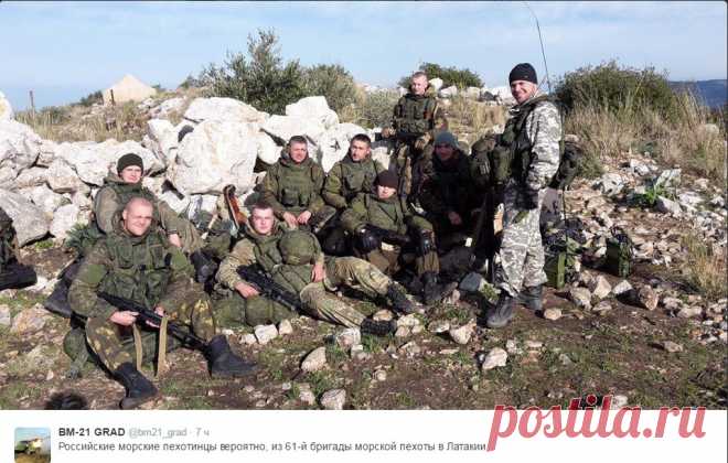 Боевые действия в Сирии