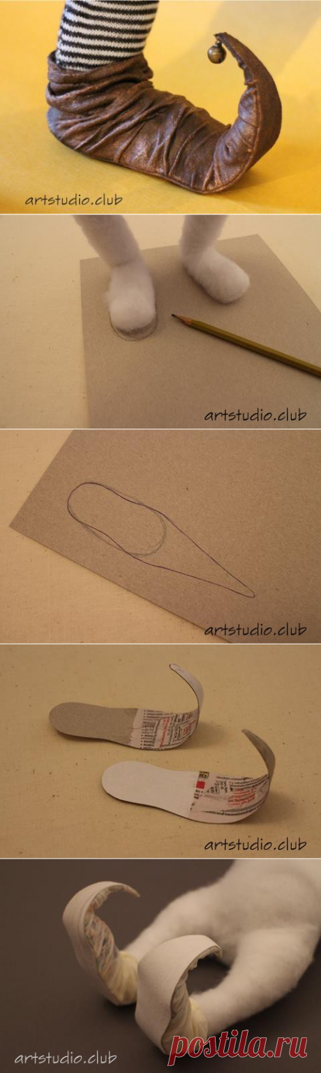 Пулены – башмаки с загнутыми носками | Веб студия рукоделия