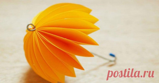 Яркий зонтик из бумаги своими руками — I Love Hobby — Лучшие мастер-классы со всего мира!