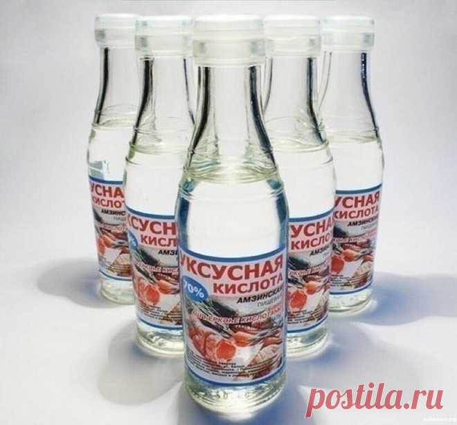 20 применений уксуса, о которых Вы не знали! 

Уксус, без сомнения, найдется на каждой кухне. А вот область его 
применения намного шире, чем кулинария. Уксус поможет вам: 

1 Избавиться от сорняков. Пролейте их, разведя уксус (40%) водой 
пополам. 

2 Удалить пятна пота с одежды. Перед стиркой на 10 мин. смочите пятно 
пота белым столовым уксусом, и оно сойдет очень легко. 

3 Вылечить ангину. Разведите в стакане теплой воды 1 ст. л. яблочного 
уксуса и прополощите горло....
