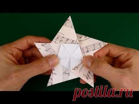 Folding a 5 Pointed Origami Star