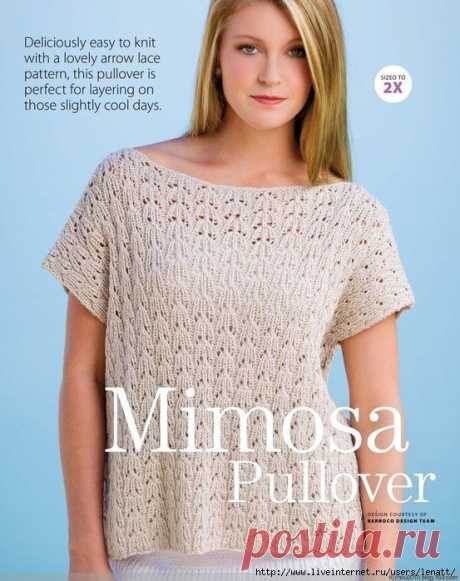 Спицы.Свободный топ бежевого цвета