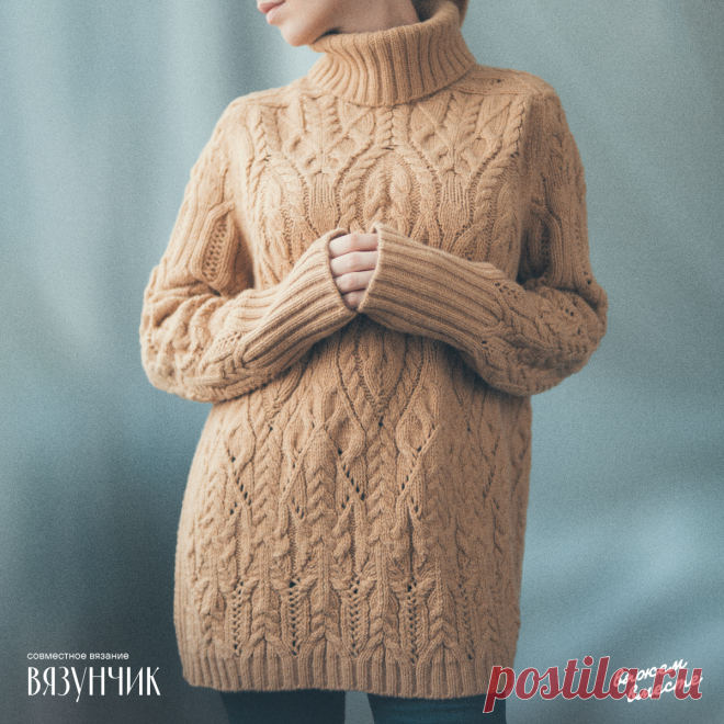 Продолжаю свои вязальные эксперименты | Вязунчик — вяжем вместе | Дзен