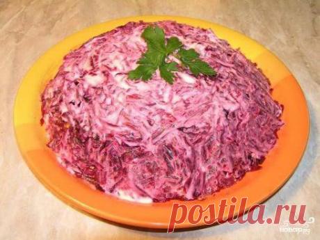 "Любовница"
https://povar.ru/recipes/salat_liubovnica-7391.html
Салат "Любовница" - кулинарный рецепт на Повар.ру
Рецепт приготовления салата из моркови, вареной свеклы, сыра, чеснока, грецких орехов и майонеза.
