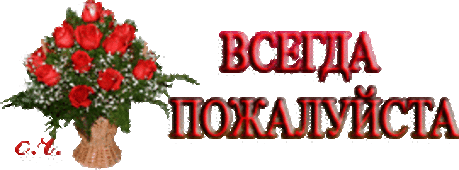 Фирдаус Батдалова, открытый мастер-класс "Картина Сергея Ковалева на шкатулке". Тайна Творчества.