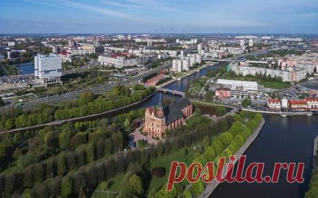 Калининград «Балтийский берег - рыжая заря упала в море, гроздья янтаря…» - поёт о своей родине Олег Газманов. Да, это Калининград, самый «европейский», а, точнее, «немецкий» город России. Это Калининградская обл...