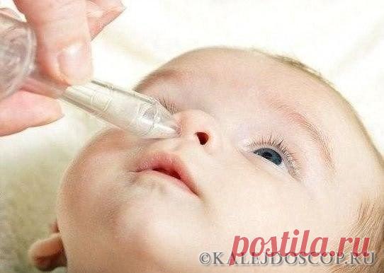 Избавляем детей от соплей. Быстрый способ. Мамам на заметку! (слова автора:)Девочки и мальчики, у кого есть малыши. Рассказываю чудо-способ оперативного избавления чада от соплей и не только. Проверено на себе, поэтому рекомендовать могу с …