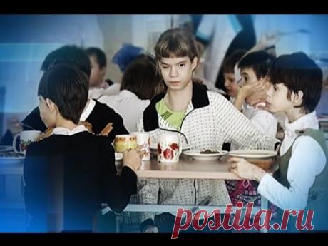 Эти дети существуют