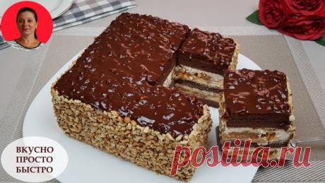 Домашний торт Сникерс ?? Вкусно Просто Быстро Домашний торт Сникерс состоит из нежных, можно сказать воздушных шоколадных коржей, сливочно-творожного крема с карамельной прослойкой и арахисом, и шоколадной глазури. Торт получается высоким, красивым и самое главное очень вкусным! ?? Прекрасно подойдёт как для домашнего чаепития, так и для встреч