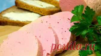 Очень вкусная домашняя вареная колбаса С этим рецептом вы навсегда забудете о магазинной колбасе. Такой вкуснятины вы еще точно не пробовали!