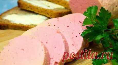 Очень вкусная домашняя вареная колбаса С этим рецептом вы навсегда забудете о магазинной колбасе. Такой вкуснятины вы еще точно не пробовали!