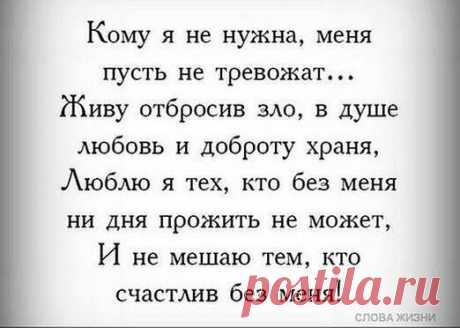 Одноклассники