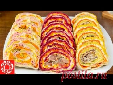 " Шикарная Закуска! 3 закусочных рулета на Новогодний стол 2026 " ИНГРЕДИЕНТЫ:1. Рулет Мимоза 0:00лаваш - 200 гморковь - 2-3 шт.картофель - 2-3 шт.яйца - 3 шт.сардина в масле - 1 банкалук - 1 шт.укропмайонез - 200 гсольМаринад для лука:соль - 1/2 ч. л.сахар - 1 ч. л.уксус 9% - 2 ст. л.кипяток - 150 мл2. Рулет Сельдь под шубой 4:56лаваш - 200 гселедка...