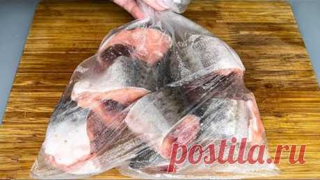 Как нашла этот рецепт, стала покупать САМУЮ ДЕШЁВУЮ красную РЫБУ. По вкусу как СЁМГА!