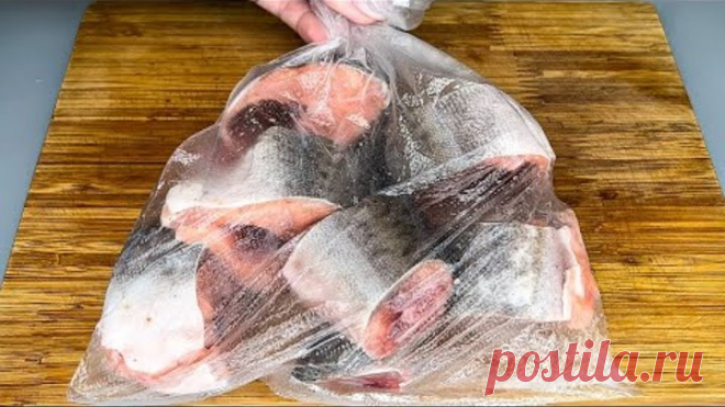 Как нашла этот рецепт, стала покупать САМУЮ ДЕШЁВУЮ красную РЫБУ. По вкусу как СЁМГА!