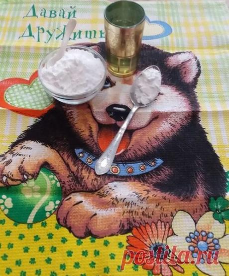 Магия крахмала | Наши ручки творят чудеса. | Яндекс Дзен