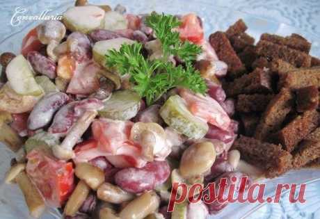 Салат с фасолью «ХРУСТЯЩИЙ» | Вкусные рецепты