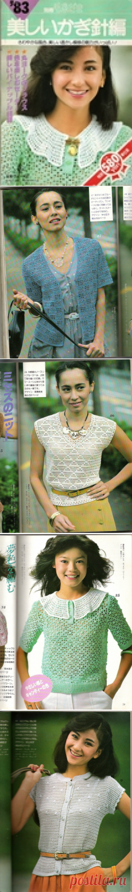 Альбом «Japanese magazine 1983»/Китай/