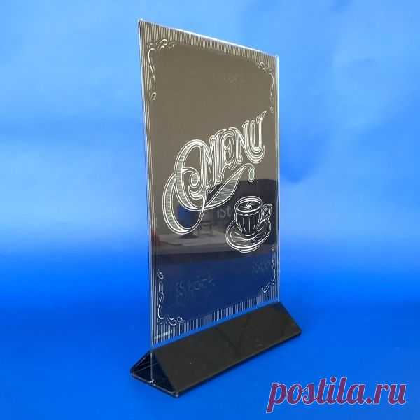 Тейбл тент А4 на черном основании купить с доставкой по Москве Тейбл тент А4 на черном основании - отличный способ сообщить об акциях и интересных предложениях в вашем заведении