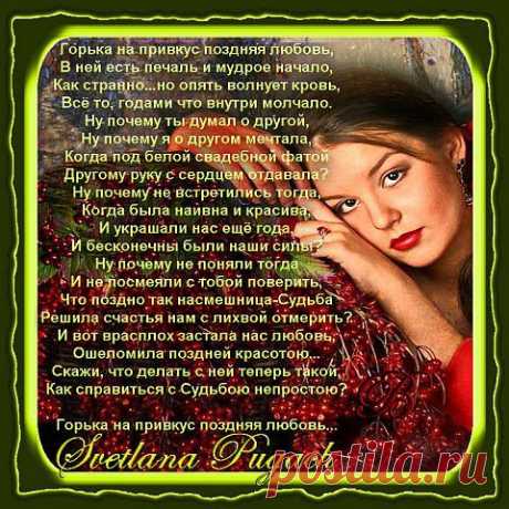 Одноклассники