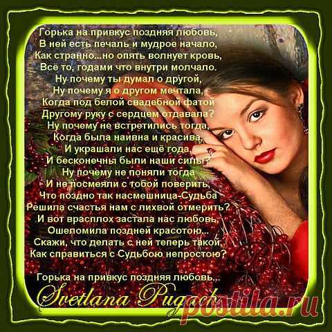 Одноклассники
