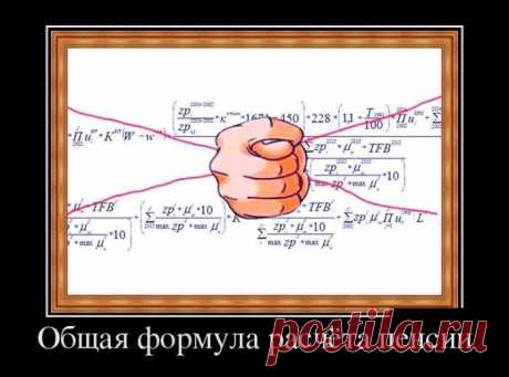 (21) Facebook