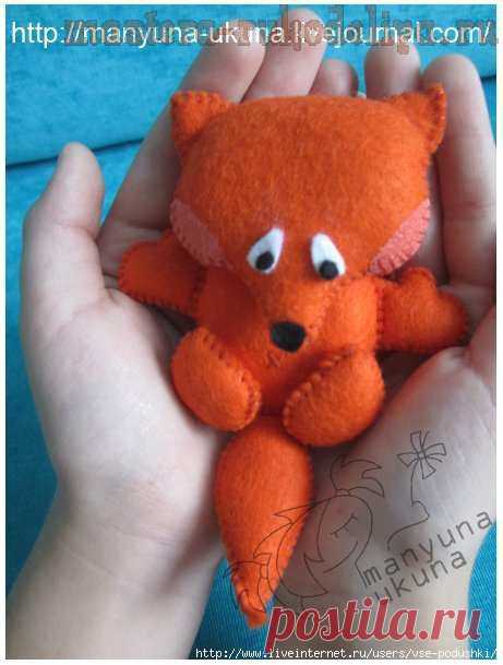 Выкройка мягкой игрушки: Малыш-лисенок.
