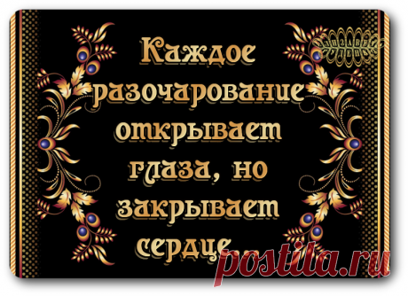 (47) Одноклассники